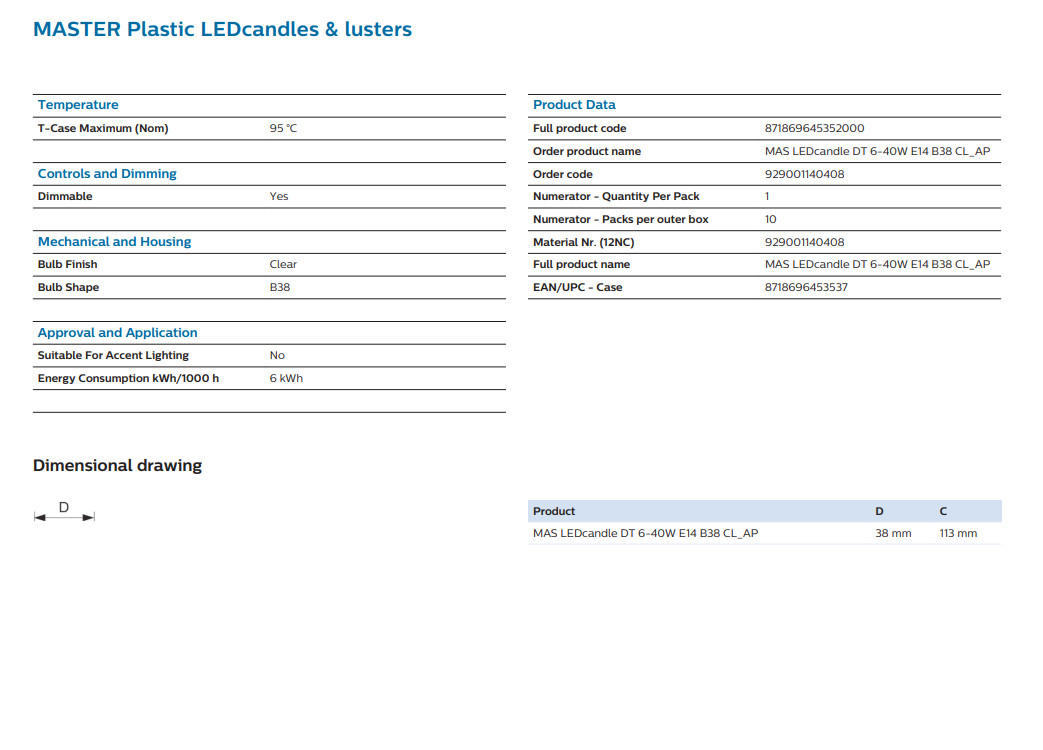 1701661112_z4688984618300_033446b95ae814ca9a213830cd9be6ea
