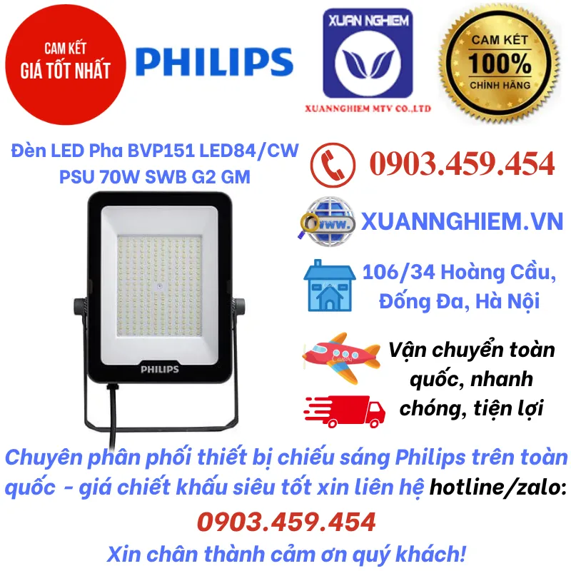 Đèn LED Pha BVP151 LED84/CW PSU 70W SWB G2 GM