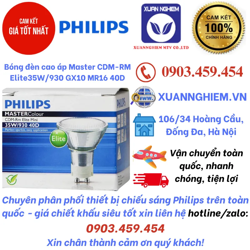Bóng đèn cao áp Master CDM-RM Elite35W/930 GX10 MR16 40D