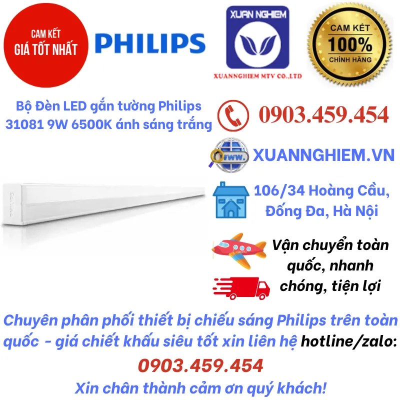 Bộ Đèn LED gắn tường Philips 31081 9W 6500K ánh sáng trắng