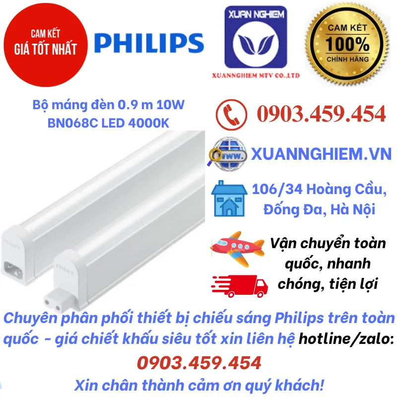 Bộ máng đèn 0.9 m 10W BN068C LED 4000K