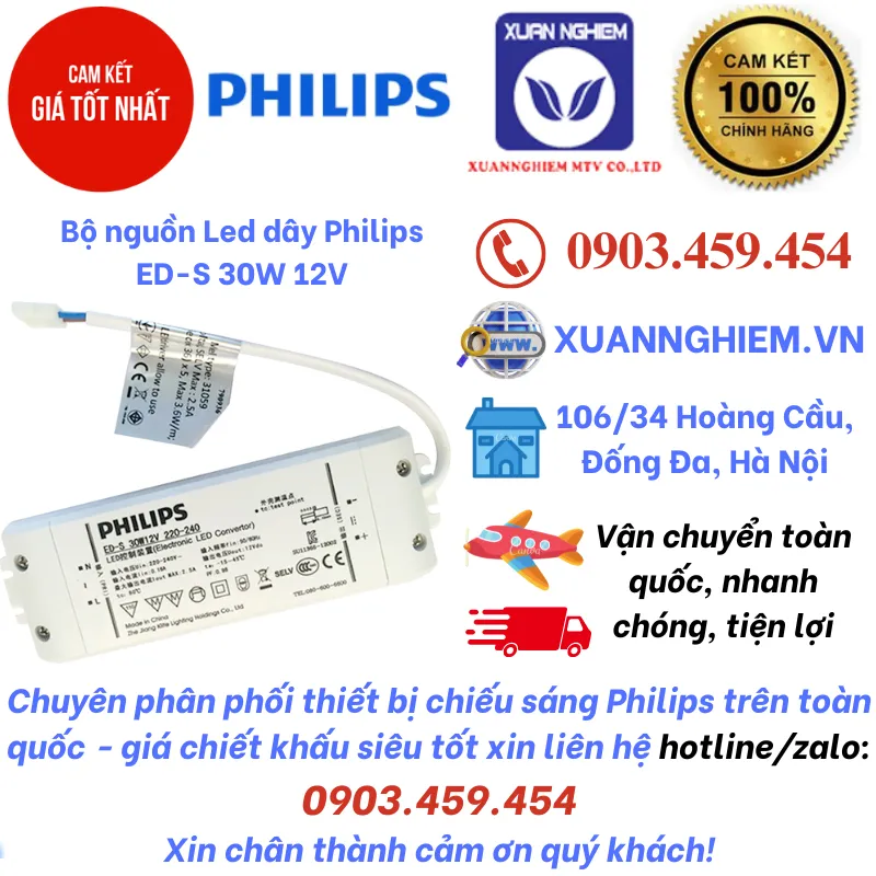 Bộ nguồn Led dây Philips ED-S 30W 12V