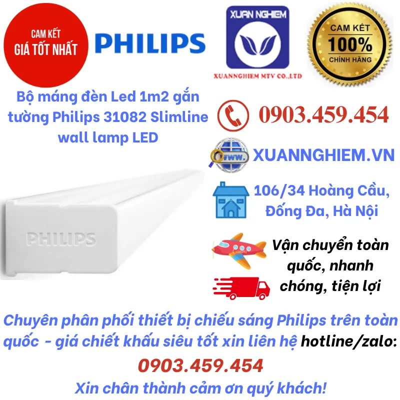 Bộ máng đèn Led 1m2 gắn tường Philips 31082 Slimline wall lamp LED