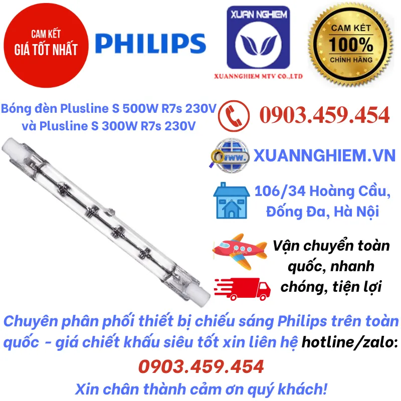 Bóng đèn Plusline S 500W R7s 230V và Plusline S 300W R7s 230V