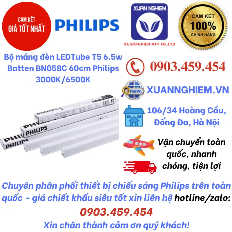 Bộ máng đèn LEDTube T5 6.5w Batten BN058C 60cm Philips 3000K/6500K