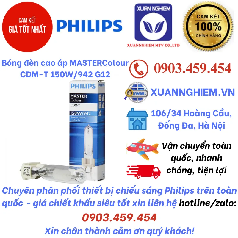 Bóng đèn cao áp MASTERColour CDM-T 150W/942 G12