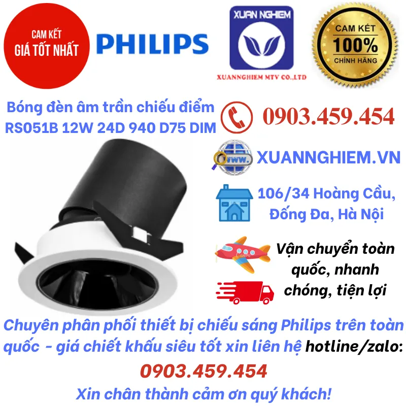 Bóng đèn âm trần chiếu điểm RS051B 12W 24D 940 D75 DIM