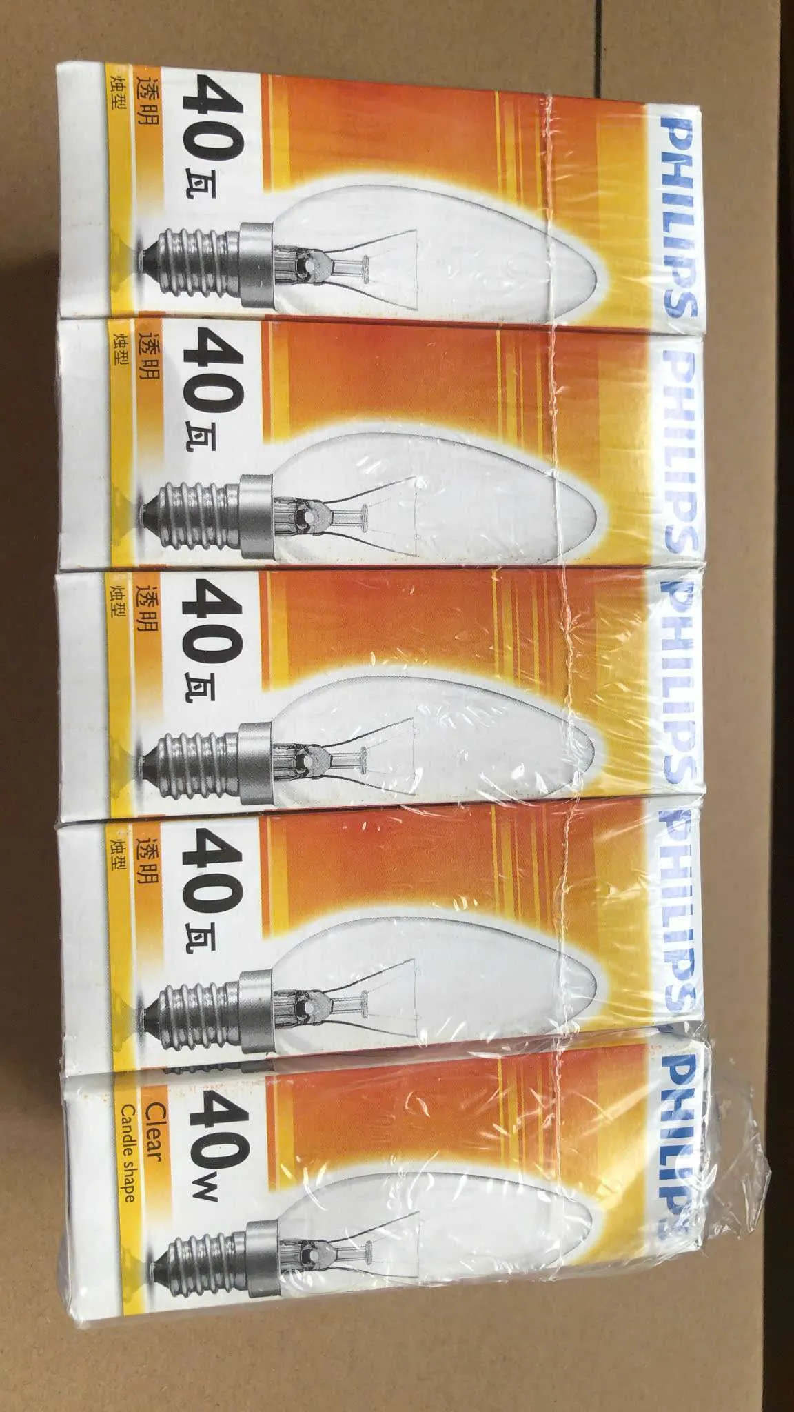 z6734030549607_740eab0317469b686f254753da4976b3.jpg-large