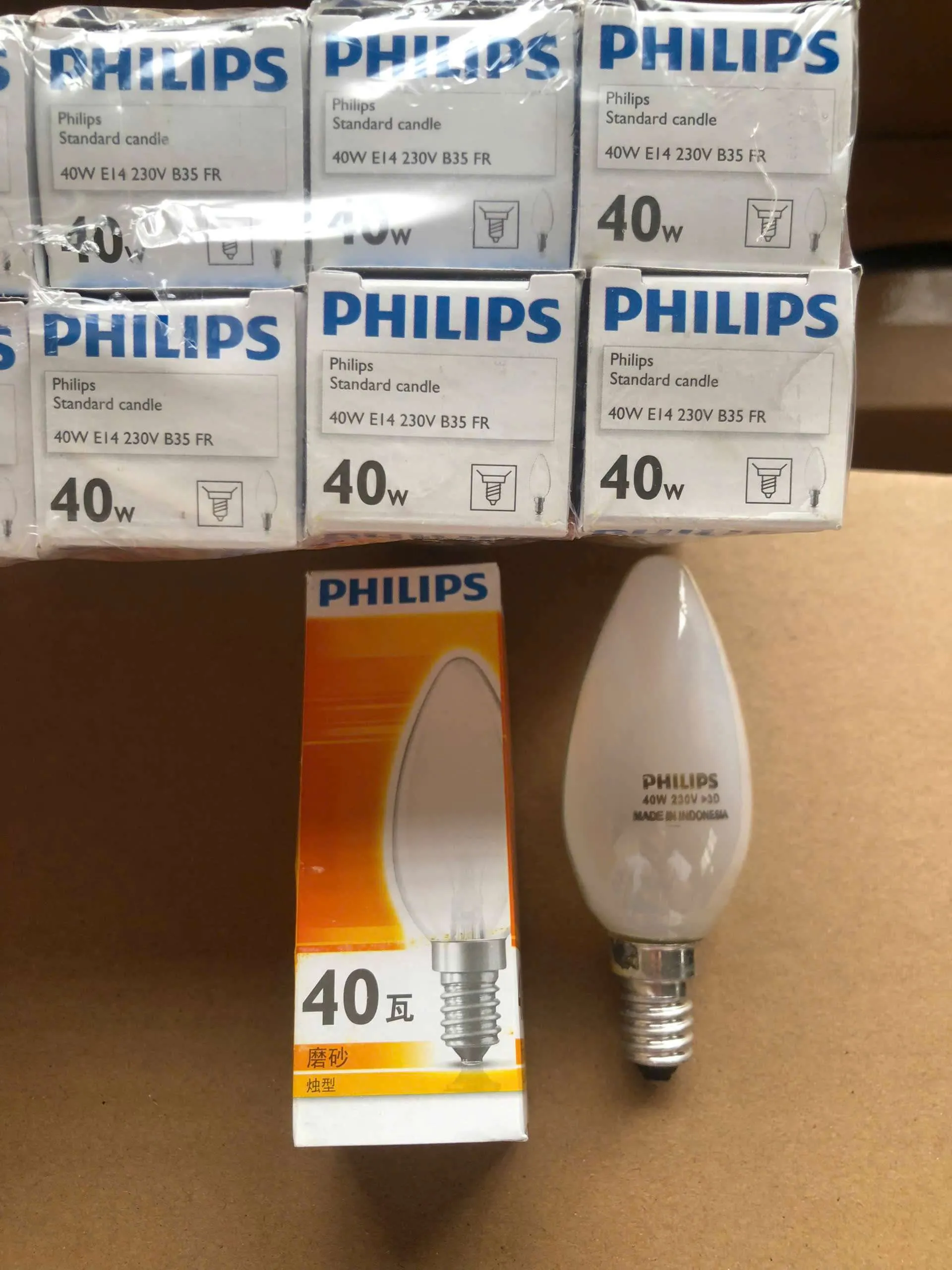 z6734007167106_c39db42ea2ca9399eeed834595295f96.jpg-large