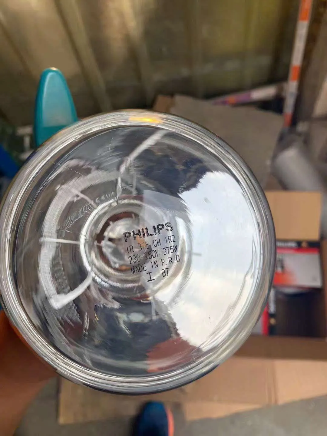 z6732703366694_d79d2e42e94d073423afa40c828901ff.jpg-large