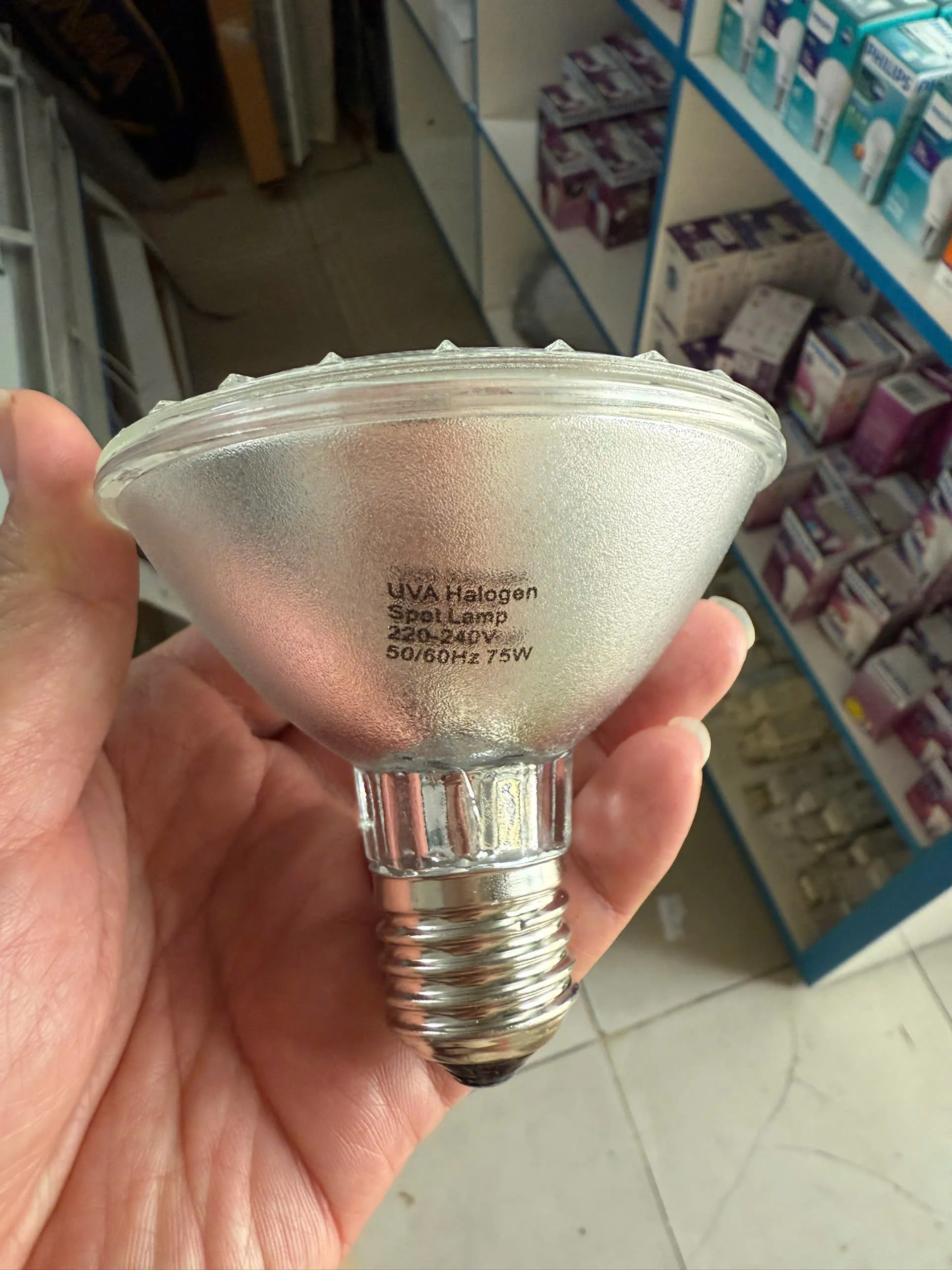 z6760098766772_c4af49ec95f800ffd13baf25bf9521c2-large