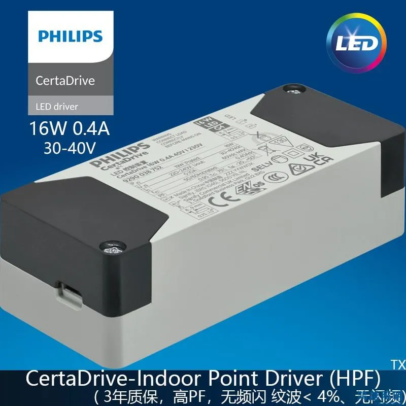 certa_drive-40_v-_h_p_f-_i-929003875280.4840.3-1-large