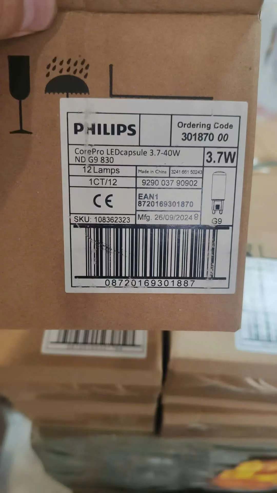 z6848760741214_d31a8b0f35d6c430046540339a994e8d.jpg-large